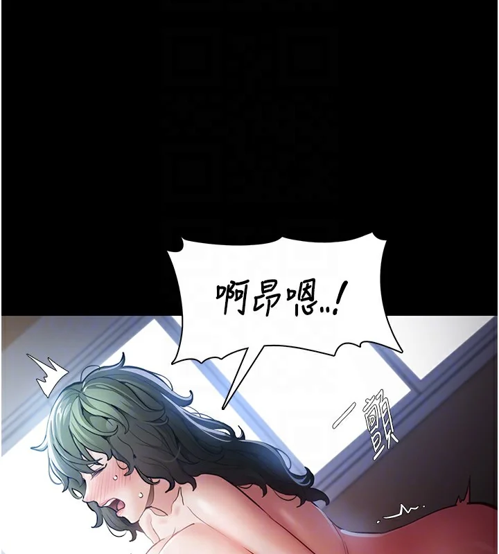 第101話