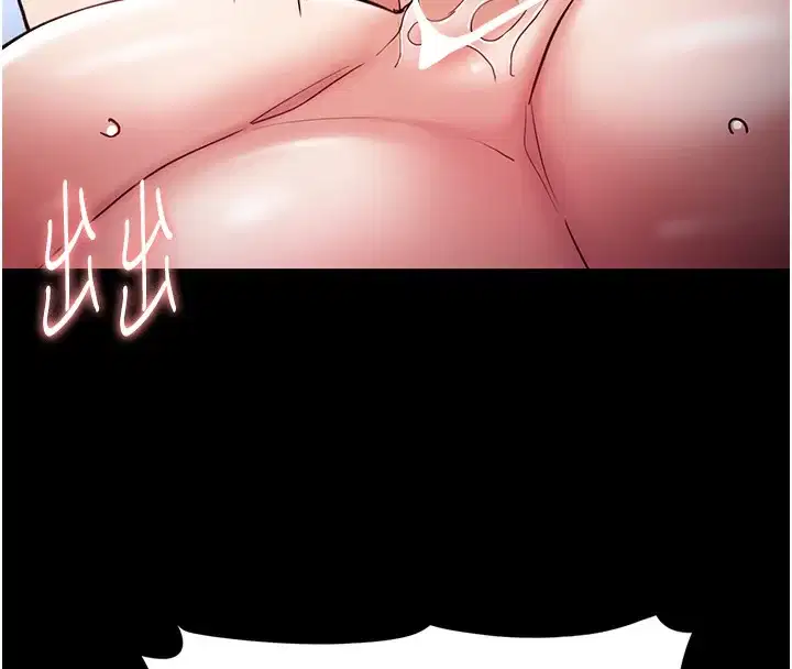 第101話