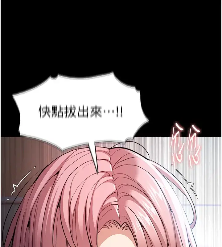 第101話