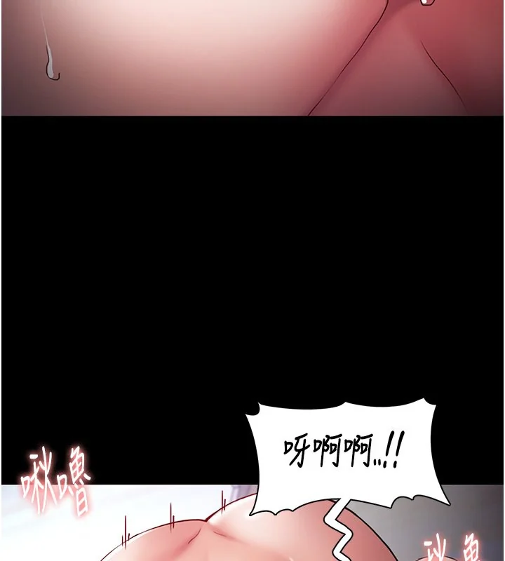 第101話