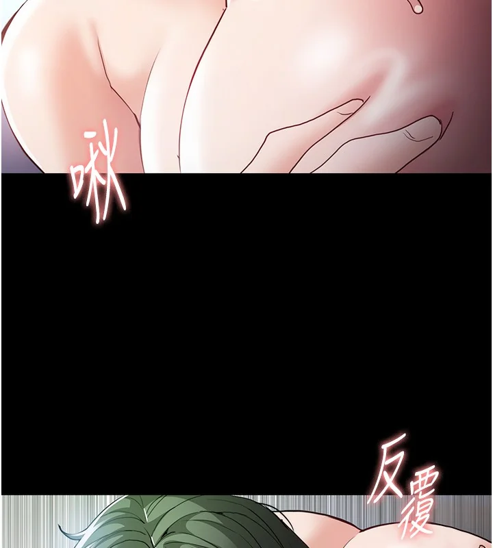 第101話