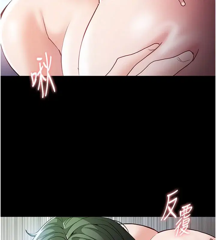 第101話