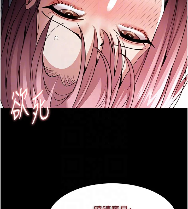 第101話