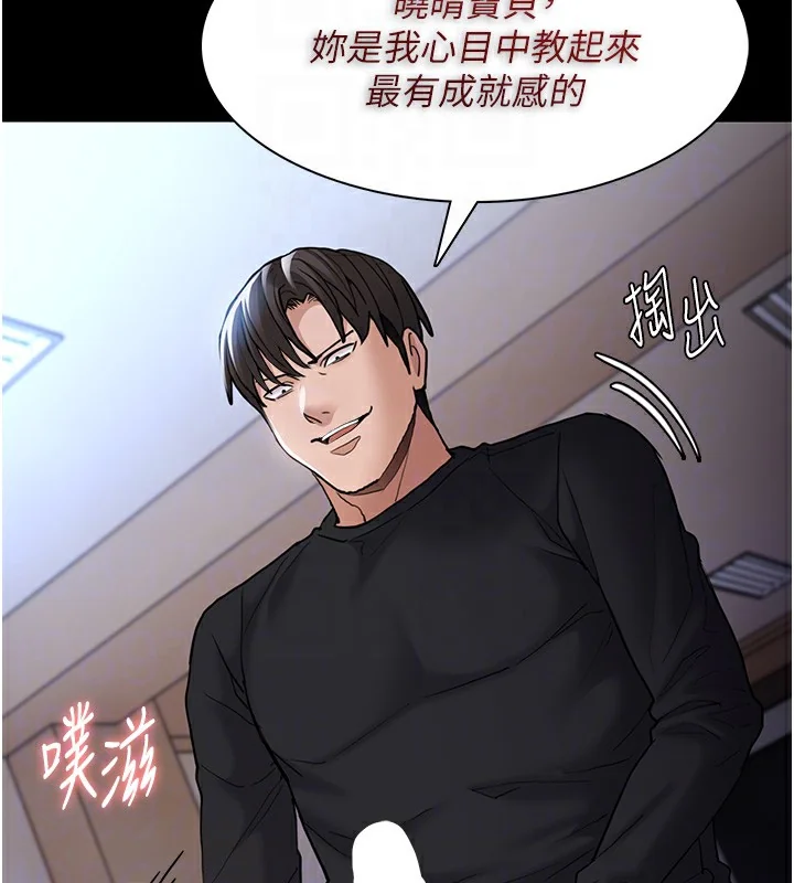 第101話