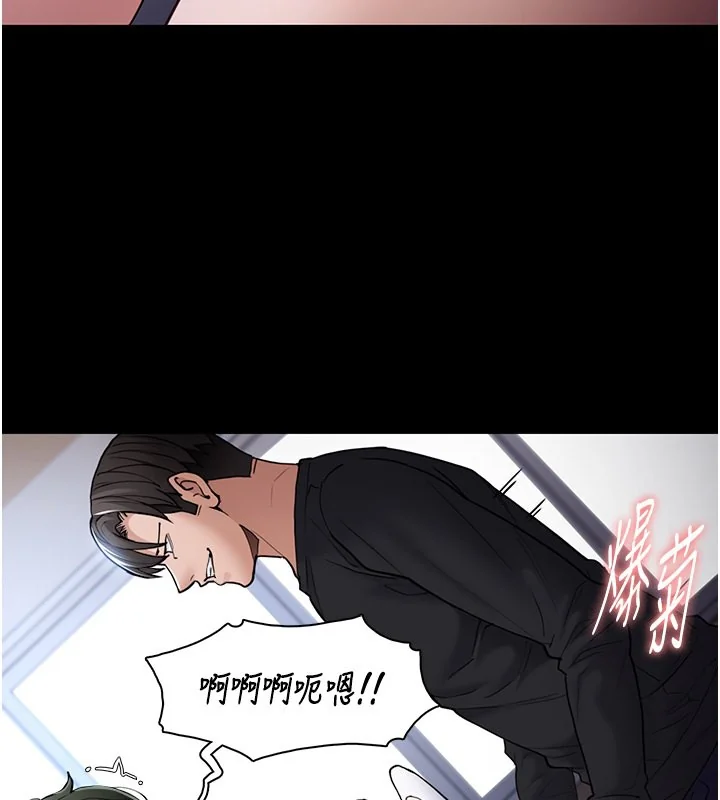 第101話