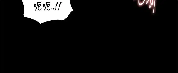 第101話