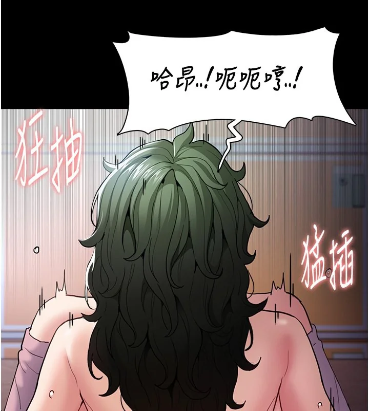 第101話