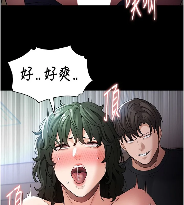 第101話
