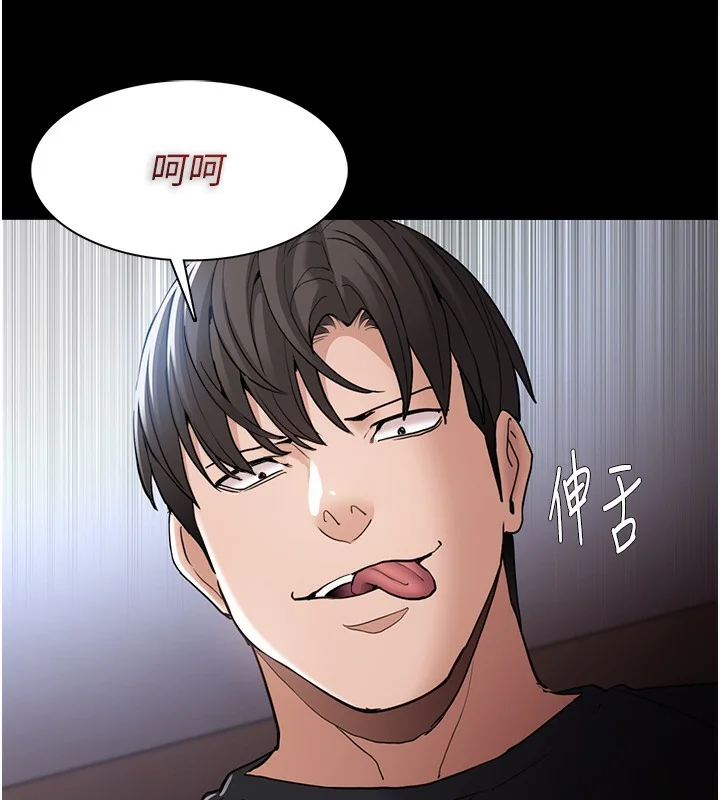 第101話