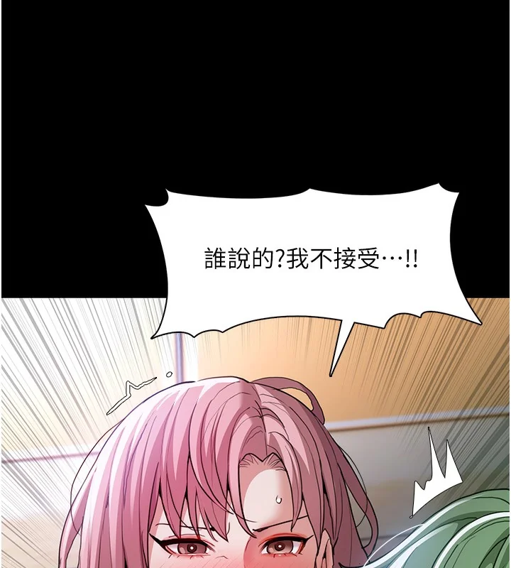 第101話