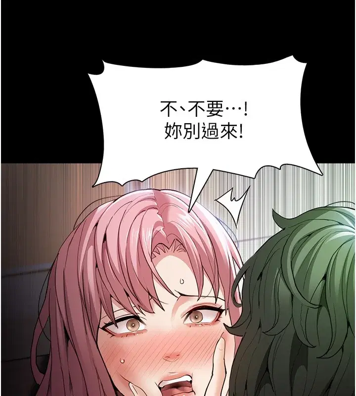 第101話