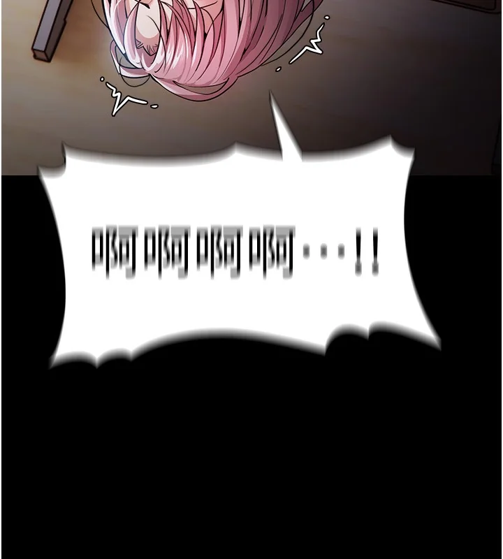 第101話