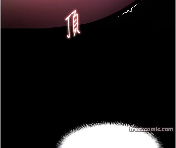 第101話