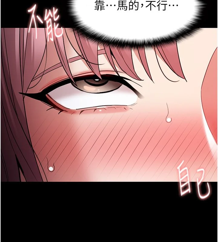 第101話