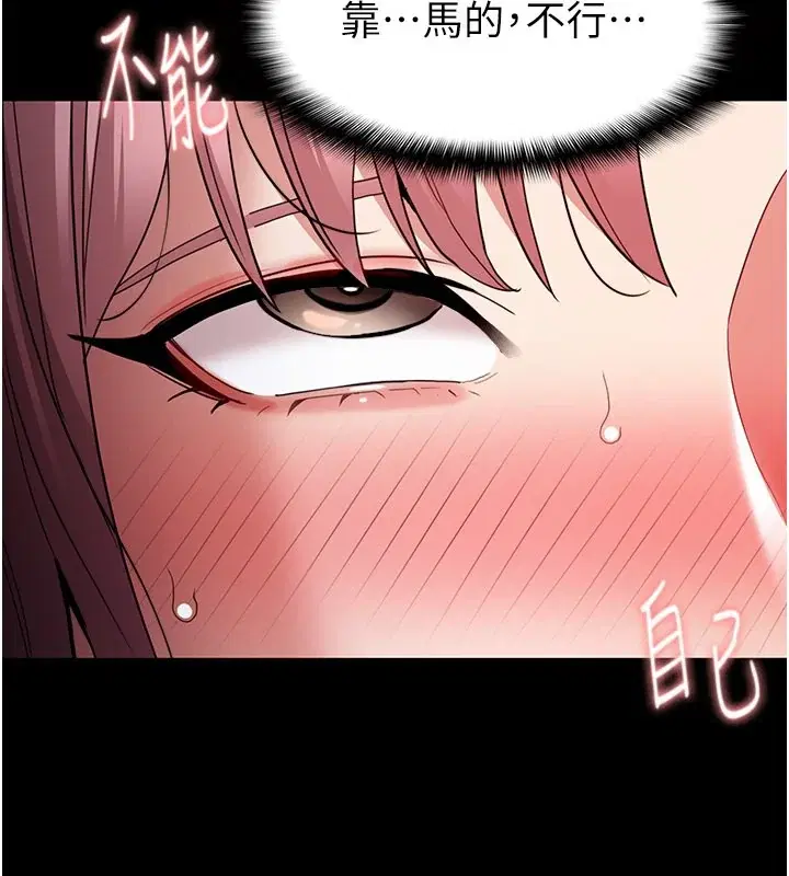 第101話