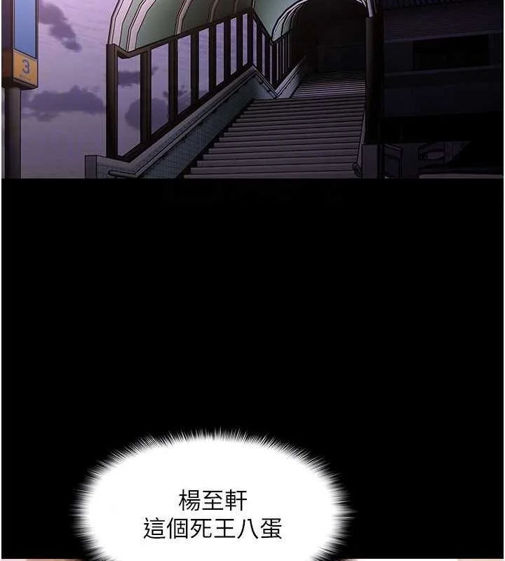 第102話