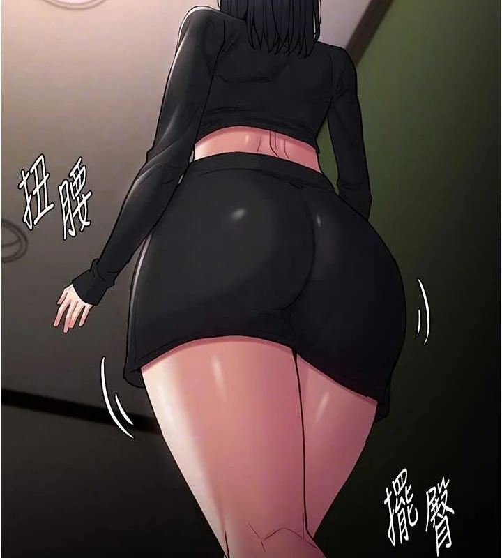 第102話