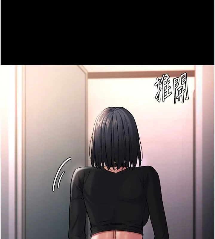 第102話