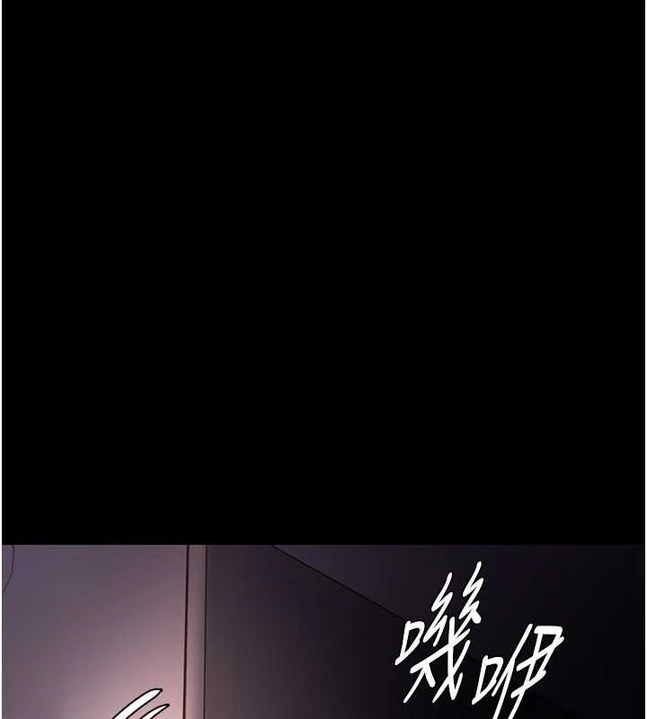 第102話