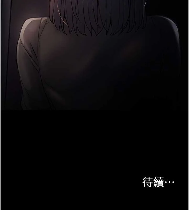 第102話