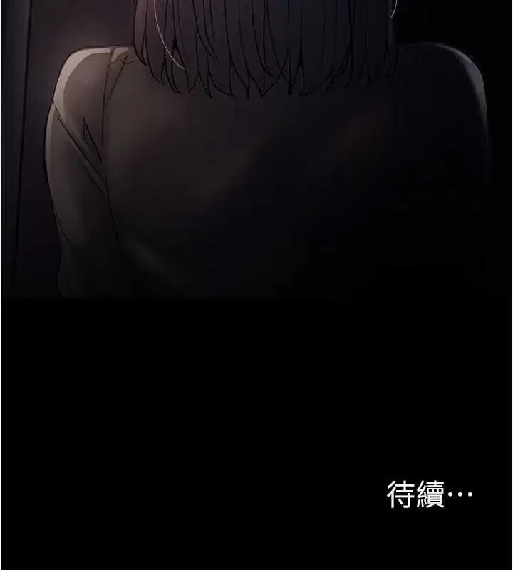 第102話