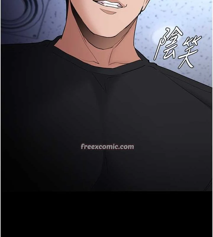 第102話