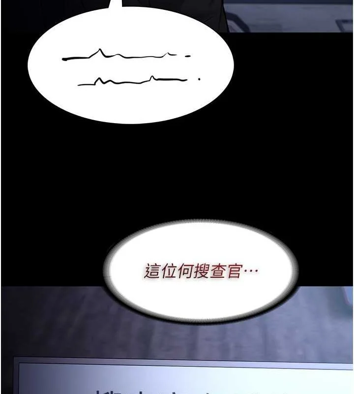 第102話