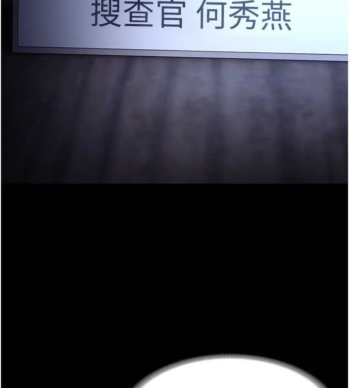 第102話
