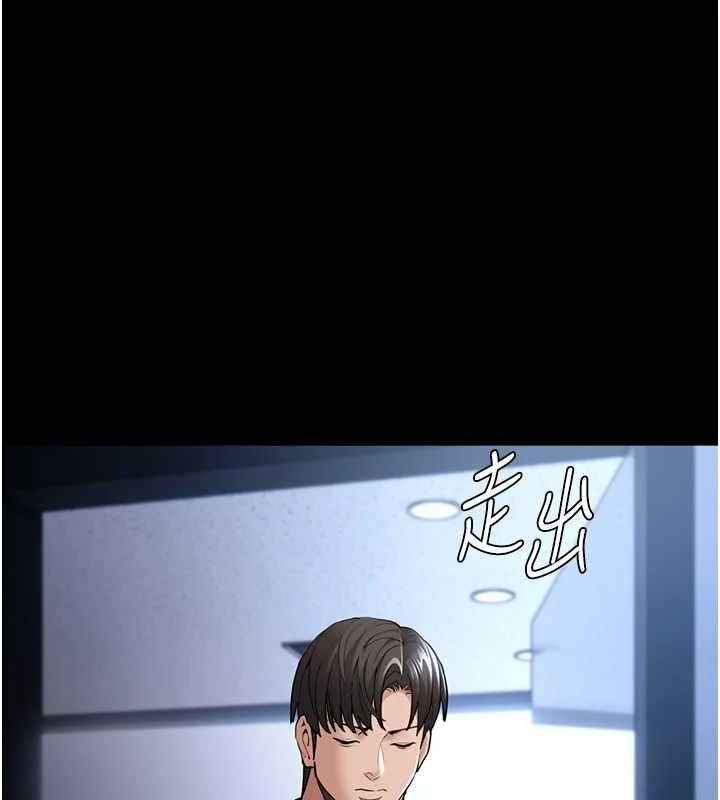 第102話