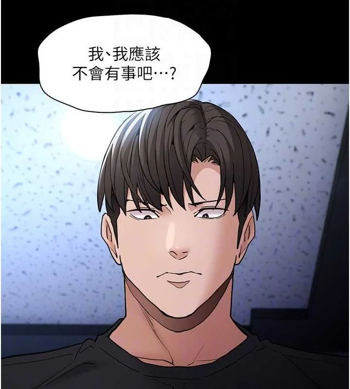 第102話