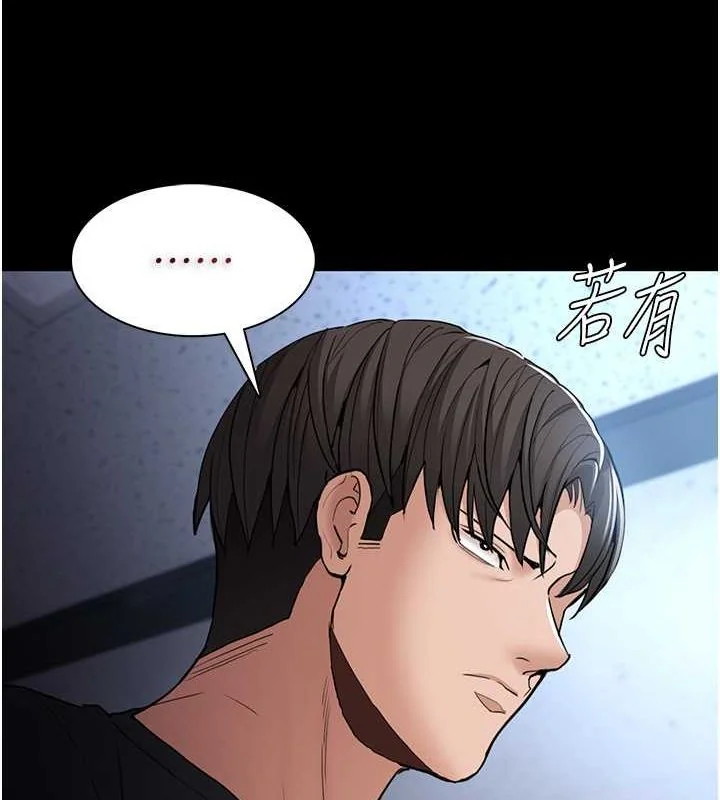 第102話