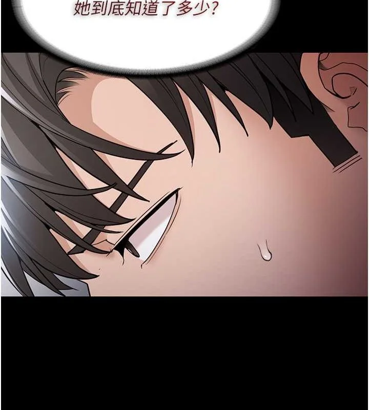 第102話