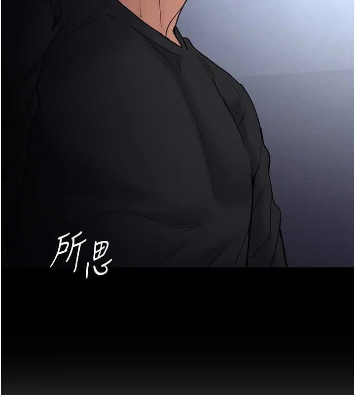 第102話