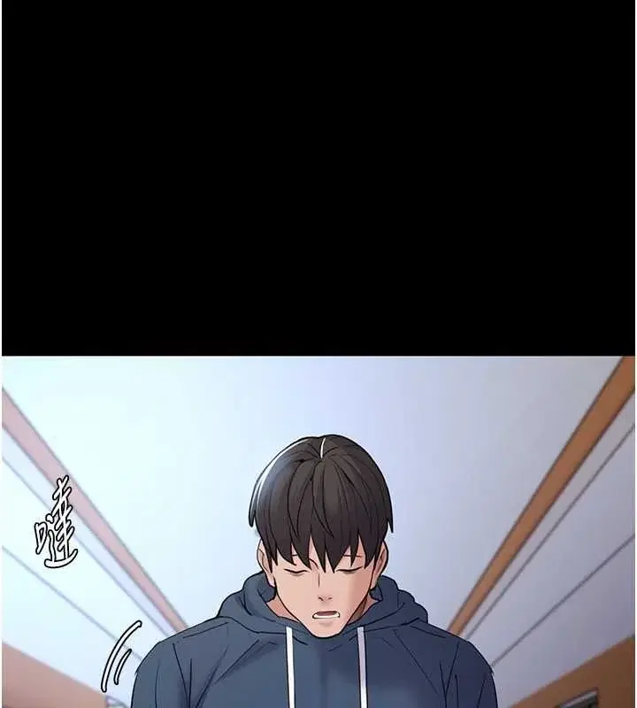 第102話