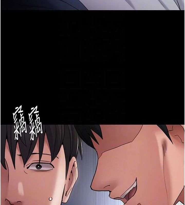 第102話