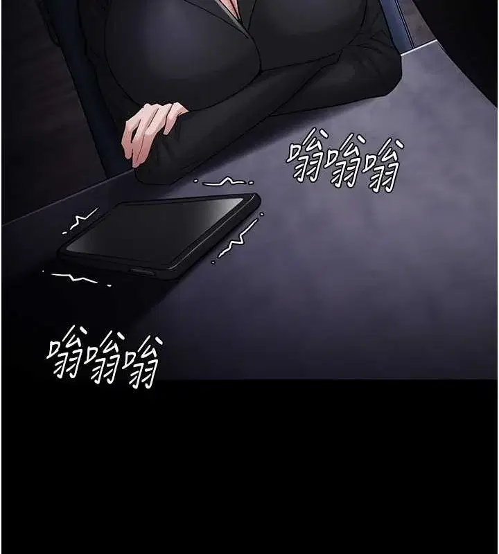 第102話