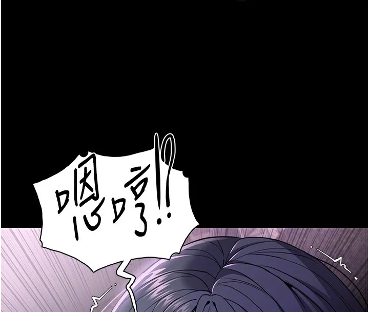 第103話
