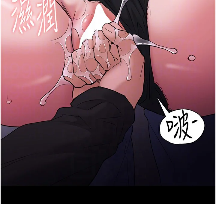 第103話