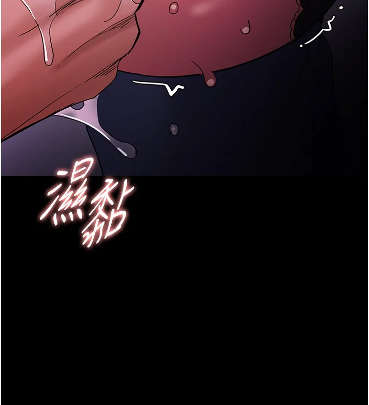 第103話
