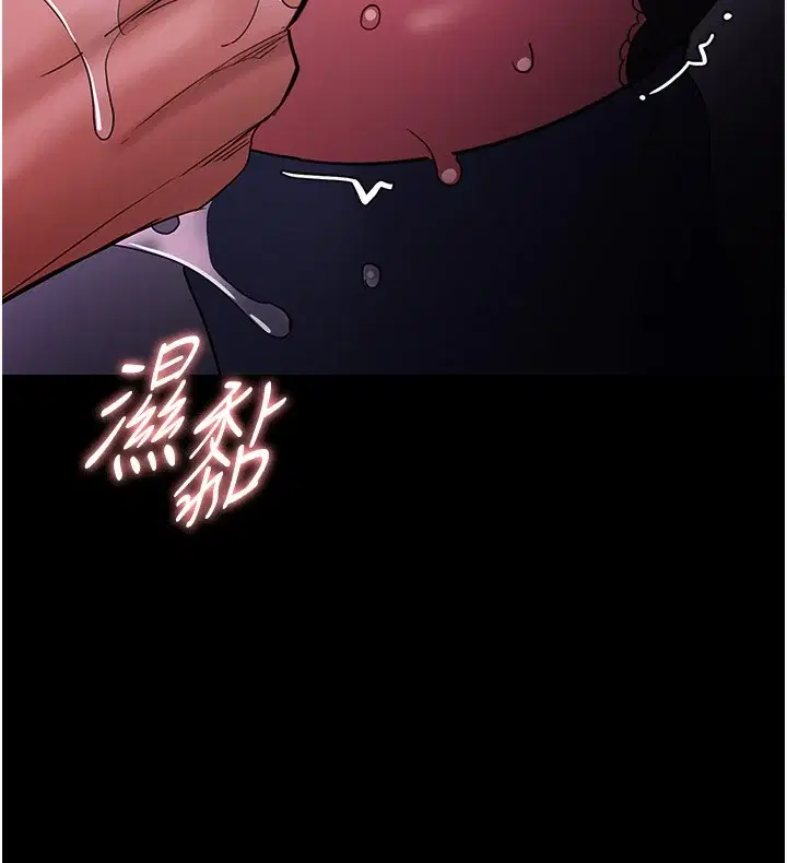 第103話
