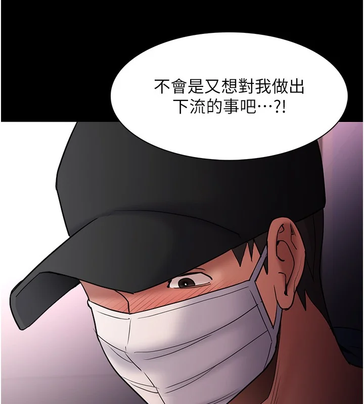 第103話