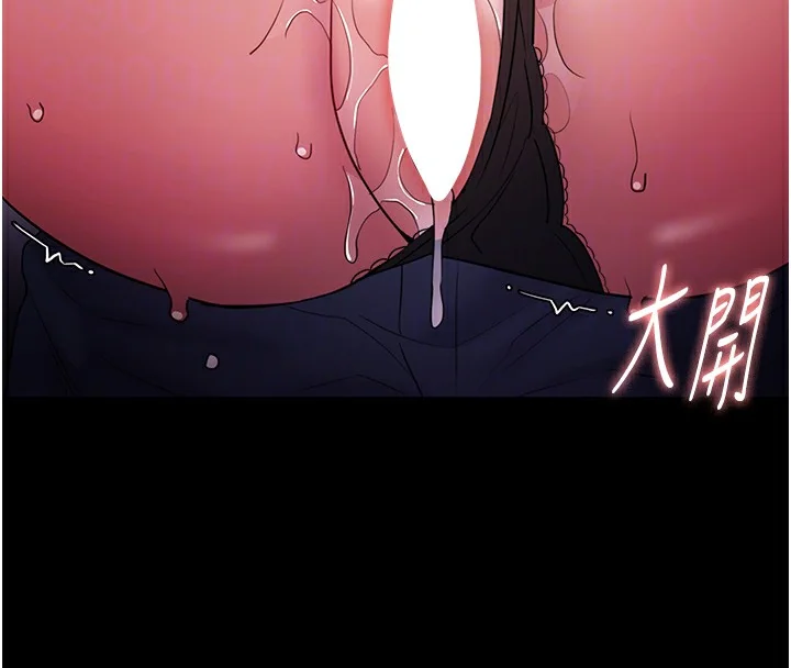 第103話