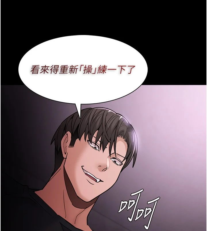 第103話