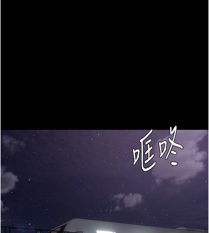 第103話