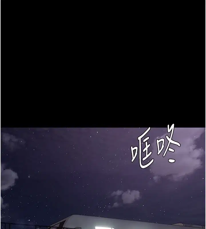 第103話