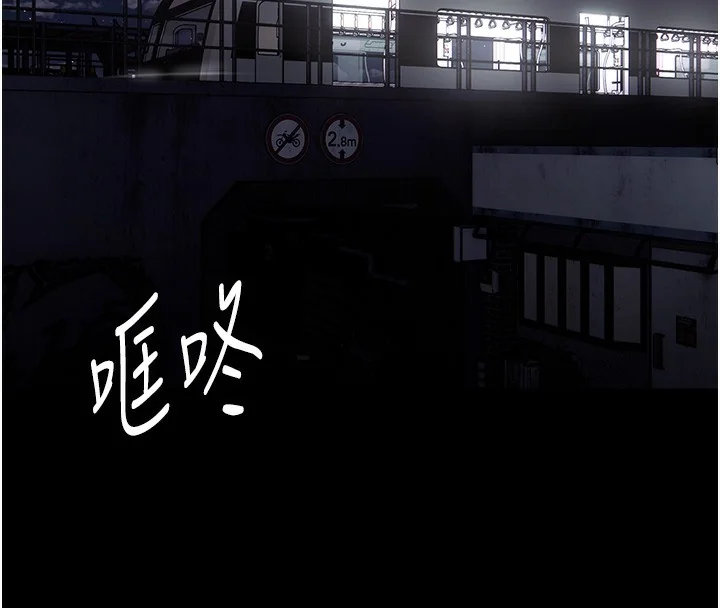 第103話