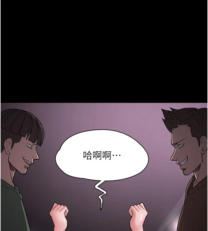 第103話