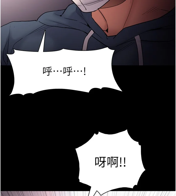 第103話