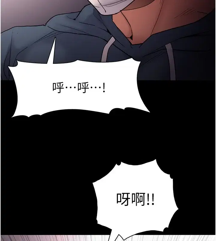 第103話