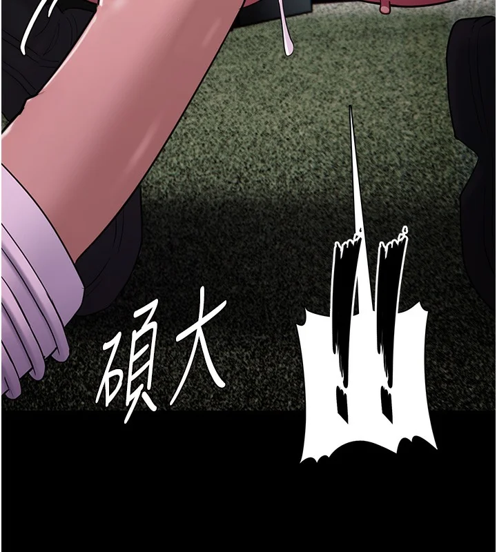 第103話